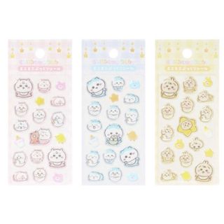 ちいかわ - ちいかわ 超BIGさすまた ぬいぐるみ 全2種コンプリート