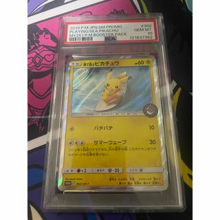 ブルーアーカイブ 天童アリス サイン カードの通販 by カピパラs shop