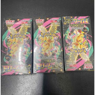 ポケモン - ポケモンカード MEGAドリームex シュリンク付き 2BOXの通販