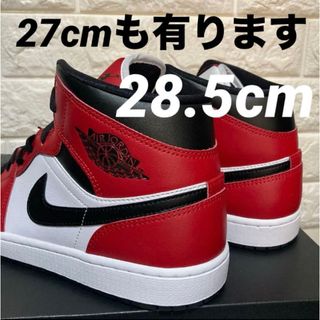 NIKE - NIKE ブリーフ 3枚セット M(日本人L相当)レッド ブルー