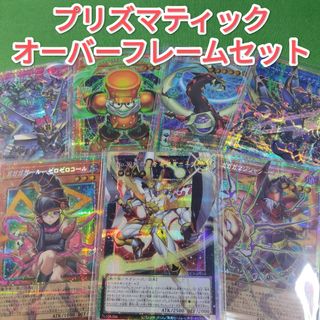 遊戯王 - 遊戯王 PSA10 ブラックマジシャンガール 字レア G3-11 本物の