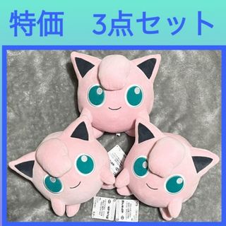 ユニベアシティ ボンゴレ ビアンゴ ファウルフェロー ピノキオ