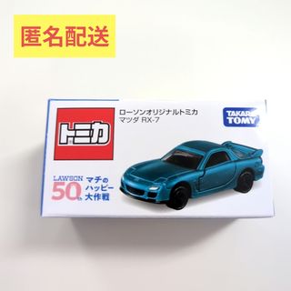 4936 トミカ 2008年 トヨタアルファード 1/59 ルースの通販 by まおー