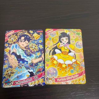 T-ARTS - ひみつのアイプリ レインボーキャンディバズリウム アイリの