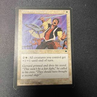 マジック：ザ・ギャザリング - ☆点火するものデアリガズ 英語1枚の