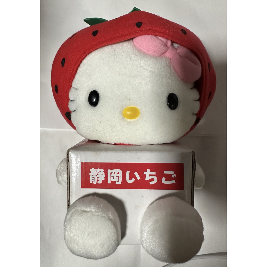 ハローキティ - 激レア ご当地キティ 静岡いちご＆北海道雪うさぎ 入手
