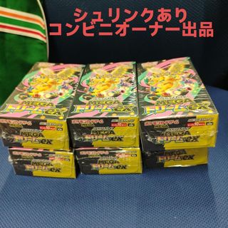 ポケモン - ポケモンカード テラスタルフェスex 3BOXの通販 by アル
