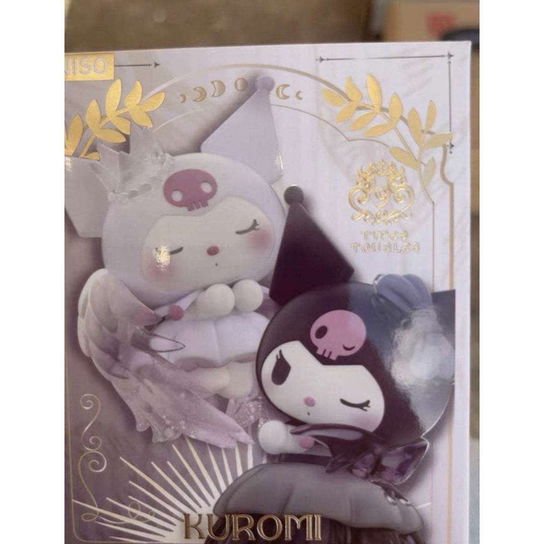 サンリオ - miniso サンリオ クロミ 8体 アソートボックスの通販 by