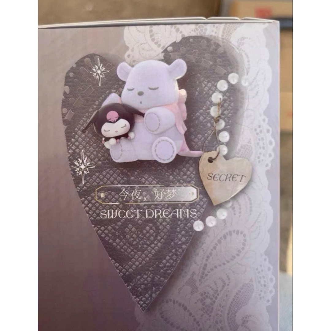 サンリオ - miniso サンリオ クロミ 8体 アソートボックスの通販 by