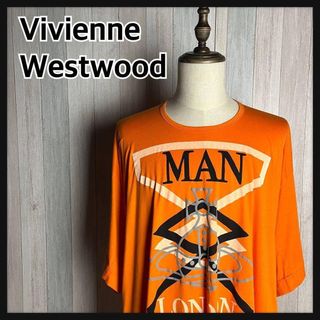 sugiyama 鳥肌実 Tシャツの通販 by 天地創造｜ラクマ