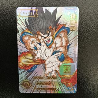 ドラゴンボール - ドラゴンボールZデータカードダス ポタラセットの