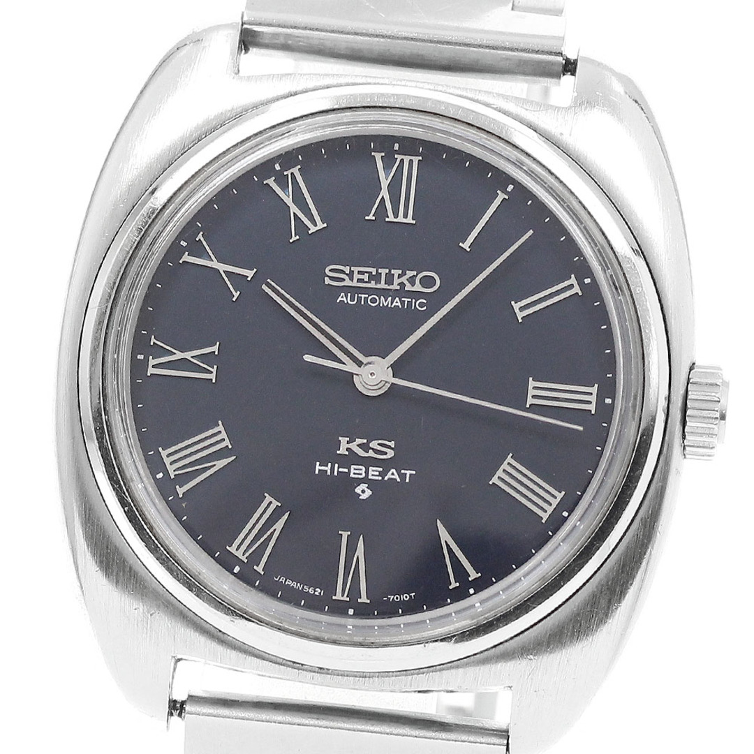 SEIKO - セイコー SEIKO 5621-7000 KS キングセイコー ハイビート 自動