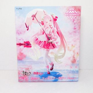 SEGA - ガールズバンドクライ XStellar 河原木桃香 井芹仁菜 安和