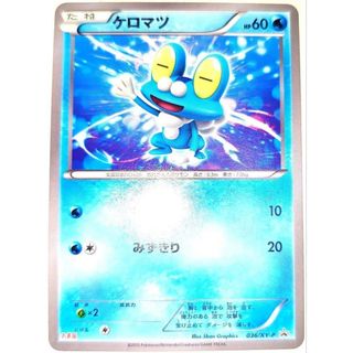 ポケモン - ゴースar、ゲンガーsrまとめ売り ポケモンカードゲームの