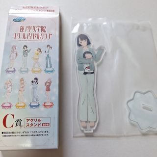 SEGA - SEGA セガ Disney ディズニー アナと雪の女王 エルサ