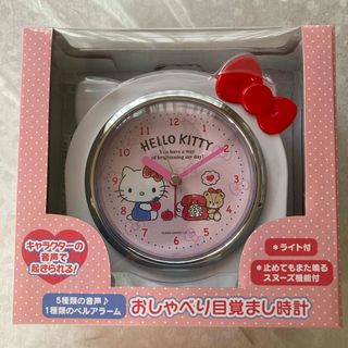 サンリオ - 未開封 平成 サンリオ ハローキティ ガラケー形置き時計