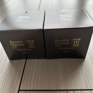 AVON - 【新品❤新製品】⭐️エイボン化粧品⭐️エタナール オーラ