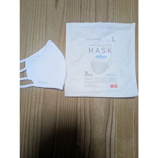 UNIQLO - UNIQLO ユニクロ エアリズム3Dマスク 2枚組 ネイビー Mサイズ