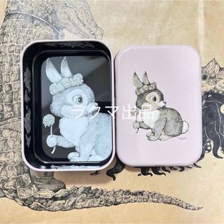 皇居限定 ボンボニエール 金色&銀色セット（金平糖付き）新品未開封お