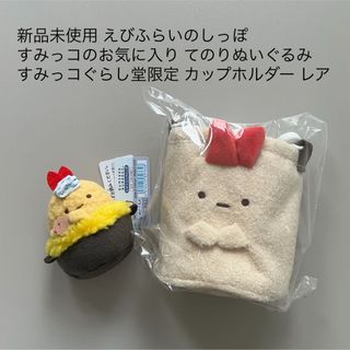 遊戯王5D's 設定資料 170枚の通販 by Gshop｜ラクマ