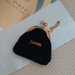 BE:FIRST - BE:FIRST マスコット SO JUNON SOTA マンションズの通販 by