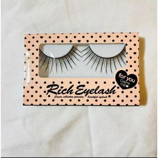 ダイソー オシャレつけまつげ 14番 短い直毛 3コセットの通販 by