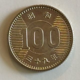 オランダ 1ギルダー銀貨 1929年の通販 by pwgwg's shop｜ラクマ