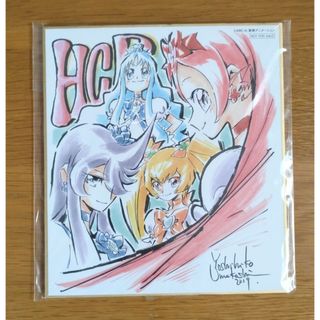 講談社 - リヴァイ スカーフ エルヴィン ループタイ 進撃の巨人 23巻