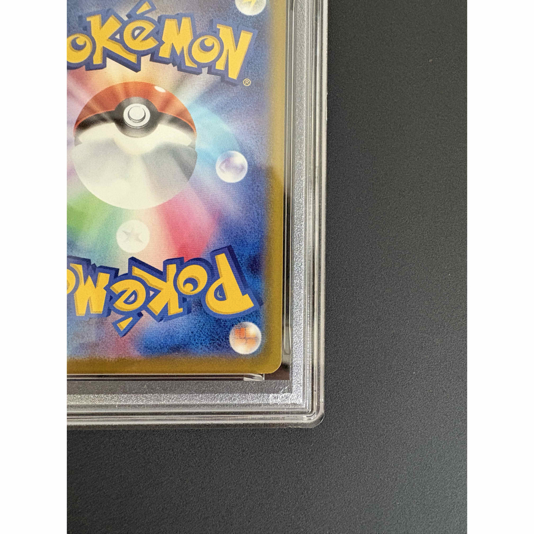 ポケモン - おいわいファンファーレ2025 PSA10 ポケモンカードゲームの