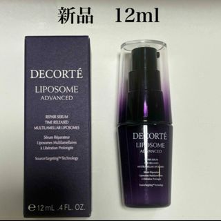 OIZ オイズpbジェル 200g ×2本の通販 by toppo's shop｜ラクマ