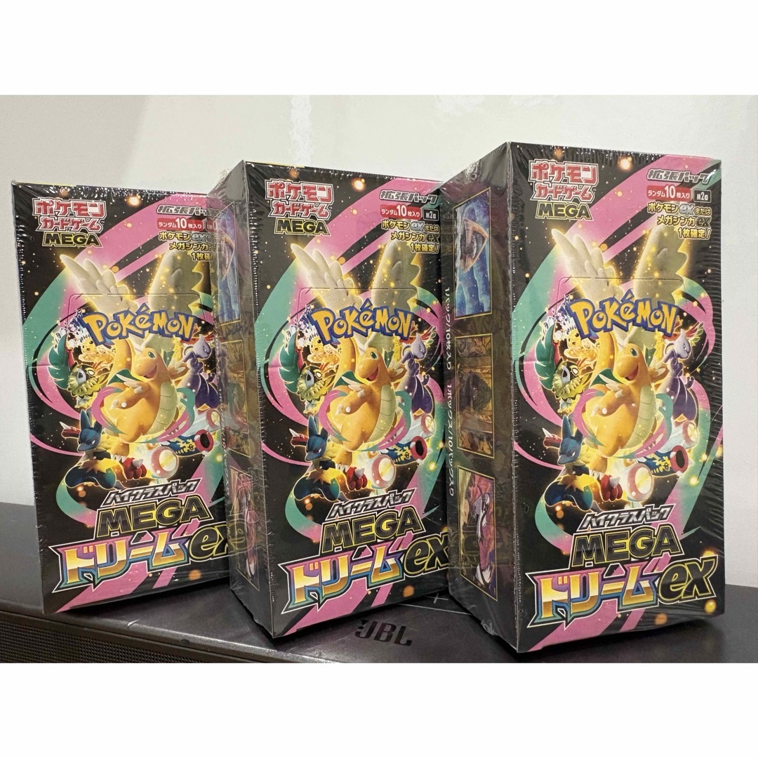 ポケモン - ポケモンカード MEGAドリームex BOX 新品 未開封