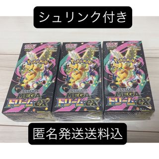遊戯王 スターターボックス 初期 絶版 即発送 青眼の通販 by zoo43's