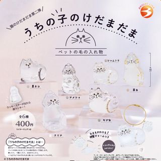 希少品 極美品!】旭日双光章（勲五等旭日双光章）制度改正後タイプ 完
