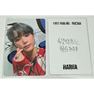 &TEAM - &TEAM エンティーム MAKI マキ トレカの通販 by 🐈‍⬛🎀｜エン