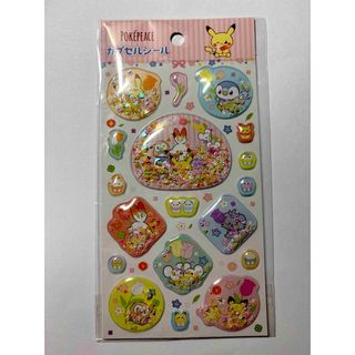 Disney - 限定品！シンデレラ♡クリアしおり パワーオブプリンセス展の