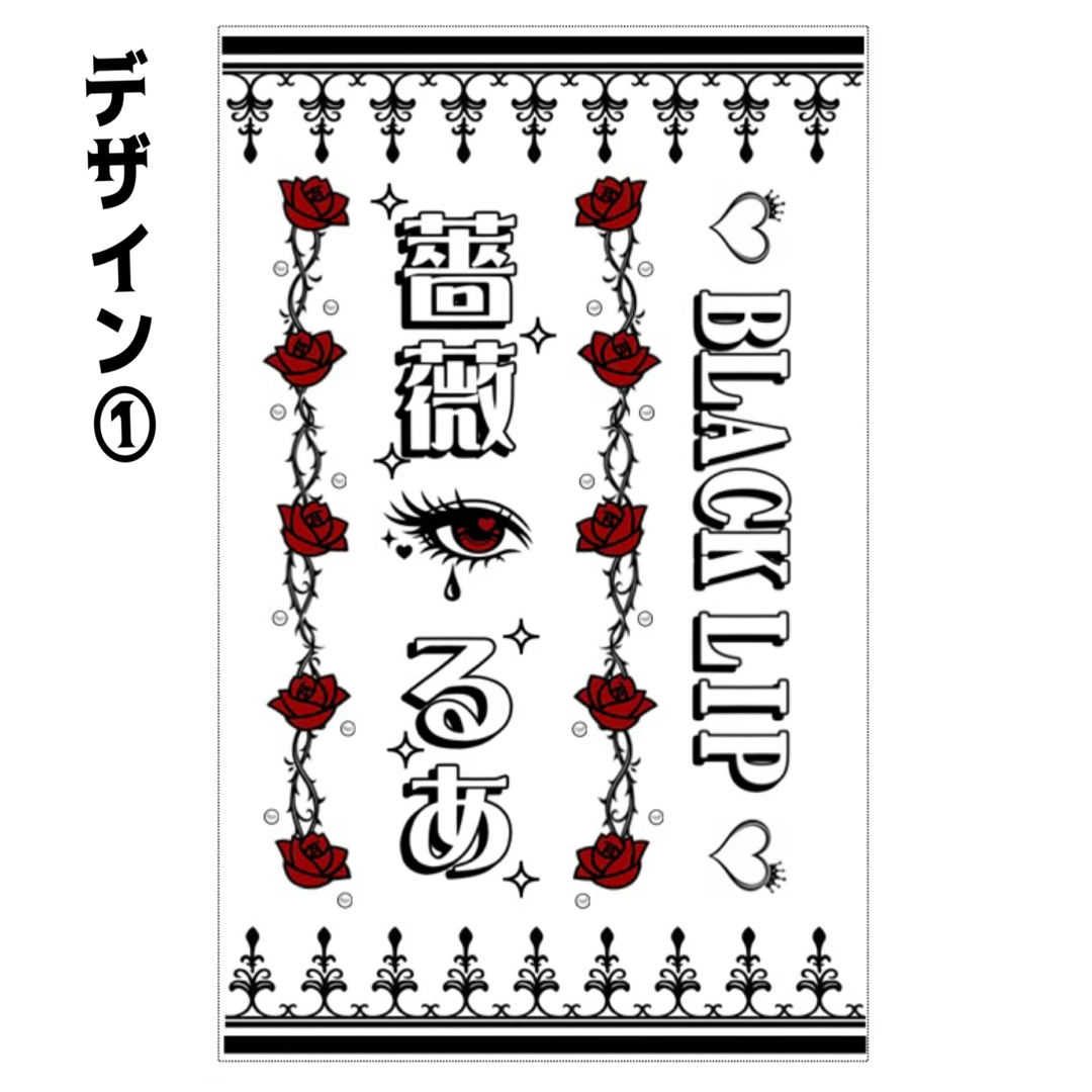 キンブレシート セミオーダー の通販 by キンブレシート ｜ラクマ