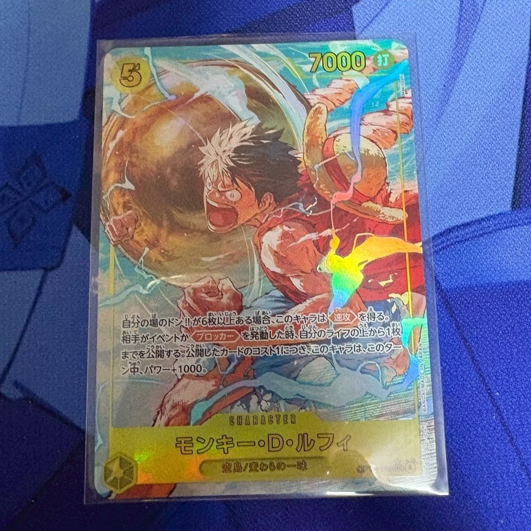 ONE PIECE - モンキー・D・ルフィ SECパラレルの通販 by shop