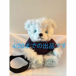 タヌタヌ モンチッチ おともだち 昭和レトロ ぬいぐるみの通販 by f's