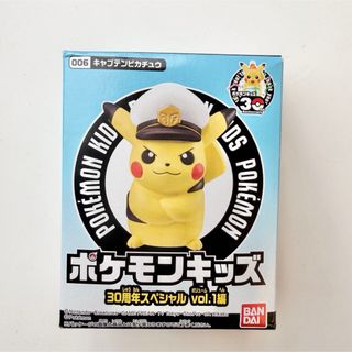 ポケモン - めじるしアクセサリー2 ワッカネズミの通販 by むちやん's