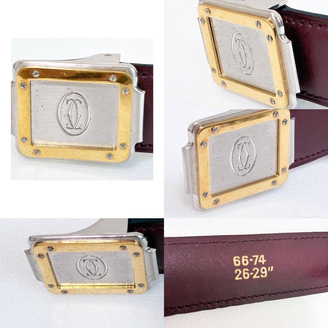 Cartier - Cartier マスト レザー ベルト カルティエ ロゴバックルの