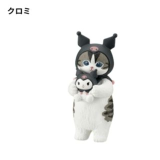 沖縄 シーサー ビジューボックス 那覇 国際通り お土産 置物の通販 by