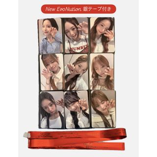 NiziU - パラダイスNiziU🌈リクちゃんセットの通販 by あゆちゃん's