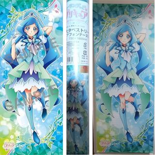 コンパス アダム=ユーリエフ タスペトリーの通販 by あかつき｜ラクマ