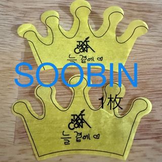 TEMPEST テンペスト トレカ ルーの通販 by ふんさん｜ラクマ