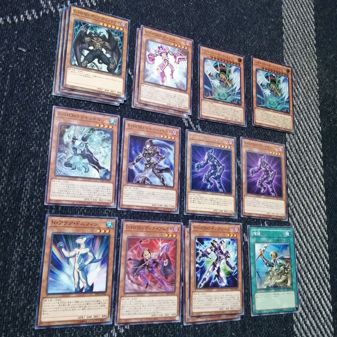 遊戯王 - 遊戯王 デッキ HERO ヒーロー デッキ ボルティックサンダー