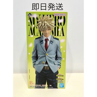 BANDAI - NARUTO ナルト忍形集 歴代火影セット(セピアカラーバージョン