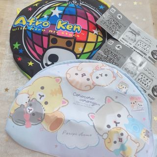 サンエックス - すみっコぐらし てのりぬいぐるみ たぴおかマーメイド