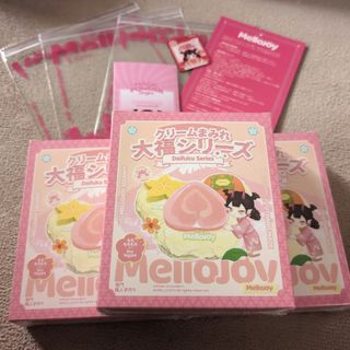 新作】Mellojoy メロジョイ ハンバーガー新品・未開封(シュリンク付)の