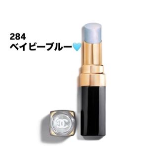 CHANEL - CHANEL ルルージュディオウルトラトゥニュ 112【数量限定品