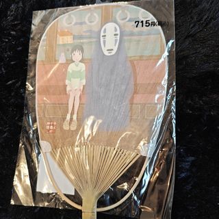 ジブリ - 崖の上のポニョ 妹たち ぽにょの通販 by さもあ's shop